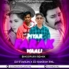 PIYAR FARAK WALI (BHOJPURI REMIX) DJ STARLIN X DJ RAKESH RKL (OdiaDjs.In)