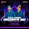 Kete Thara Hrudaya Mo (Dialouge X Edm Tance) Dj Chandan X Dj Bikash (OdiaDjs.In)