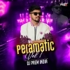 Rangilo Maro Dholna (Remix) DJ Prem India (OdiaDjs.In)