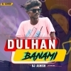 DULHAN BANAMI (SAMBALPURI UT MIX) DJ ASHISH EXCLUSIVE (OdiaDjs.In)