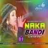 Nakabandi (Cabinet Blast Jumping Sound Bass) Dj MithuN Back (OdiaDjs.In)