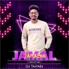 Jamal Jamalo (Circuit Mix) Dj Tapan (OdiaDjs.In)
