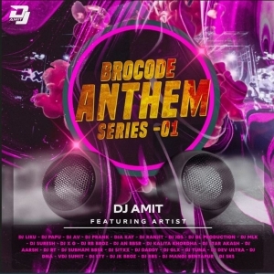 School Ra Pachhe (Trance X Desi) DJ AN BBSR x DJ AMIT-(OdiaDjs.In).mp3
