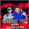 CHAHANEWALI (SAMBALPURI UT MIX) DJ SATYAJIT X DJ SUJIT (OdiaDjs.In)