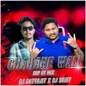 CHAHANEWALI (SAMBALPURI UT MIX) DJ SATYAJIT X DJ SUJIT-(OdiaDjs.In).mp3