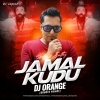 Jamal Kudu (Remix)   DJ Orange (OdiaDjs.In)