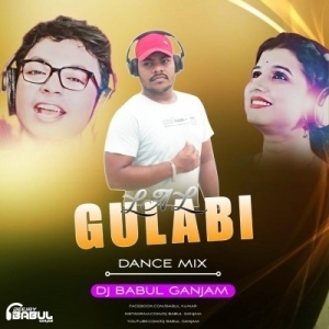 LAL GULABI (DANCE MIX) DJ BABUL GANJAM-(OdiaDjs.In).mp3