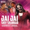 Jai Jai Shiv Shankar (Banger Sound Mashup)   Kavisha Loiwal (OdiaDjs.In)
