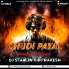 CHUDI PAYAL (NAGPURI REMIX) DJ STARLIN X DJ RAKESH RKL (OdiaDjs.In)