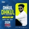 Dhakul Dhakul Heart (Sbp Matal Mix) DJTitu Gm (OdiaDjs.In)