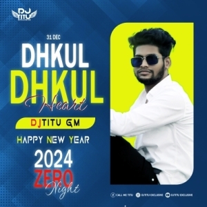 Dhakul Dhakul Heart (Sbp Matal Mix) DJTitu Gm-(OdiaDjs.In).mp3