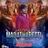 KURCHI MADATHAPETTI (TAPORI DANCE MIX) DJ BABUL GANJAM (OdiaDjs.In)