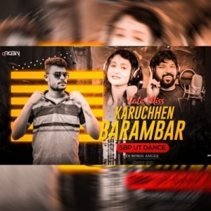 Tate Miss Karuchhen Barambar (Sambalpuri Ut Dance) Dj Robin-(OdiaDjs.In).mp3