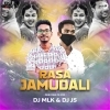 RASA JAMUDALI (DESI DANCE MIX) DJ MLK X DJ JS (OdiaDjs.In)