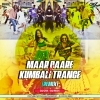 MAAR DARA RE (KUMBALI TRANCE) DJ GRX Nd DJ REEX (OdiaDjs.In)