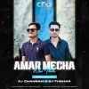 MECHA NAI THILE (TAPORI EDM MIX) DJ CHANDAN MORODA X DJ TUSHAR (OdiaDjs.In)