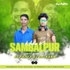 Nabu Ki Sambalpur (Unique Bass Mix) Dj Papu Official x Dj Balaram (OdiaDjs.In)