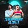 Tu Kaha Panjurira Sari Lo (Oriya Ut Dance) Dj Robin X Dj Shark (OdiaDjs.In)