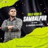 BULEI NABU KI  SAMBALPUR (CG TAPORI) DJ HIMANSHU EXCLUSIVE (OdiaDjs.In)