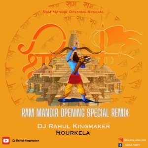 Dj Rahul Kingmaker-(OdiaDjs.In).jpg