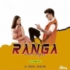 RANGA RASIYA (CG TAPORI MIX) DJ BABUL GANJAM (OdiaDjs.In)