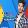 Bou Kahichhi Date Khojiba (Full Bobal Dance Mix) Dj Pks Production (OdiaDjs.In)