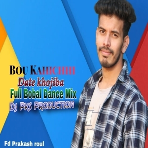 Bou Kahichhi Date Khojiba (Full Bobal Dance Mix) Dj Pks Production-(OdiaDjs.In).mp3