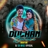 Dulhan Banami (Circuit Mix) DJ SB BroZ (OdiaDjs.In)