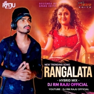 RANGALATA x NALI AMBA (EDM X TAPORI) DJ RM x DJ LUCIFER-(OdiaDjs.In).mp3