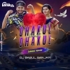 DHAKUL DHAKUL HEART (DANCE REMIX) DJ BABUL GANJAM (OdiaDjs.In)