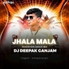 Jhala Mala (Roadshow Dance Mix) Dj Deepak Ganjam (OdiaDjs.In)