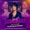 SAAT SAMUNDAR PAAR (EDM X CG TAPORI MIX) DJ RM RAJU (OdiaDjs.In)