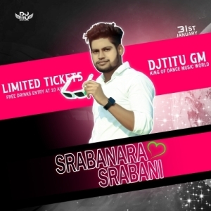 SRABANARA SRABANI (TAPORI VIBRATE MIX) DJ TITU GM-(OdiaDjs.In).mp3