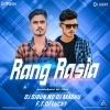 Rang Rasia (Sambalpuri Ut Mix) Dj Sibun Nd Dj Madhu F.t. Dj Lucky (OdiaDjs.In)