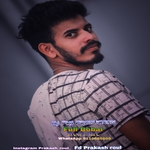Hai Re Nagin Guri (Full Bobal Dance Mix) Dj Pks Production-(OdiaDjs.In).mp3