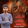 DHULIA JANDA (EDM X TRANCE) DJ GUDU REMIX (OdiaDjs.In)