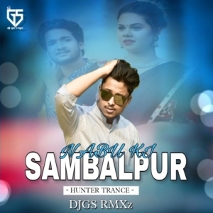 NABU KI SAMBALPUR (2023 TRANC) DJ GS RMXz-(OdiaDjs.In).mp3