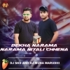 Narama Narama Niali Chhena (Mbj Traditional Mix) DJ Skd Nd Dj Muna Marudhi (OdiaDjs.In)
