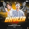 Dhulia Janda (Cg Tapori Mix) DJ Girish Nd DJ Urx (OdiaDjs.In)