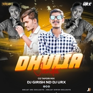 Dhulia Janda (Cg Tapori Mix) DJ Girish Nd DJ Urx-(OdiaDjs.In).mp3