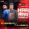 HAR HAR SAMBHU (1 STEP HUMMING) DJ MS BBSR x DJ NKR BBSR (OdiaDjs.In)
