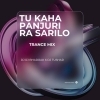 Tu Kaha Panjurira Sari Lo (Trance Mix) Dj Rj Bhadark X Dj Tushar (OdiaDjs.In)