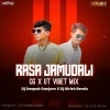 Rasa Jamudali Re (Cg Ut Vib) Dj Deepak Ganjam Nd Dj Girish (OdiaDjs.In)
