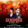 EK NUMBER (SAMBALPURI EDM X TAPORI) DJ RM RAJU X DJ NARESH (OdiaDjs.In)