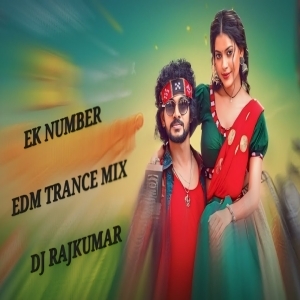 EK NUMBER (SAMBALPURI EDM TRANCE MIX) DJ RAJKUMAR-(OdiaDjs.In).mp3