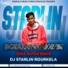 BOTALA BHANGIBI (ODIA DUTCH REMIX) DJ STARLIN ROURKELA (OdiaDjs.In)