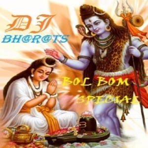 BHOLA YE KANWARIYA (PHAILIN DJ VIBRATIONIC) DJ BHARAT BASUDEVPUR-(OdiaDjs.In).mp3