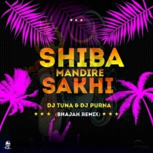 Siba Mandire Lo Sakhi Bajuchi Ghanti (Remix) Dj Tuna Nd Dj Purna-(OdiaDjs.In).mp3