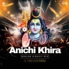 Aanichi Khira Bela Patara (Circuit Mix) Dj Tuna Nd Dj Purna (OdiaDjs.In)