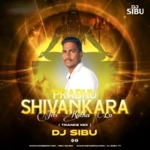 Prabhu Shivankara Jete Katha Lo (Trance Mix) Dj Sibu Nayagarh-(OdiaDjs.In).mp3